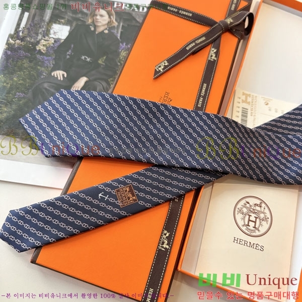 #�����޽� ��Ÿ�� HQ523620-5