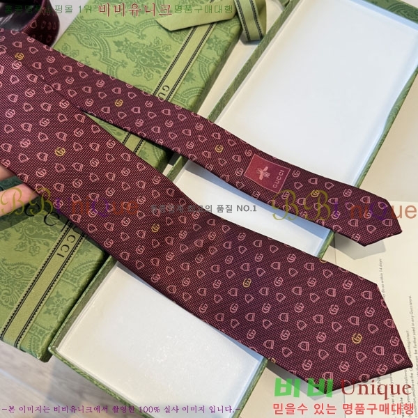 #���� ��Ÿ�� GG967424-4