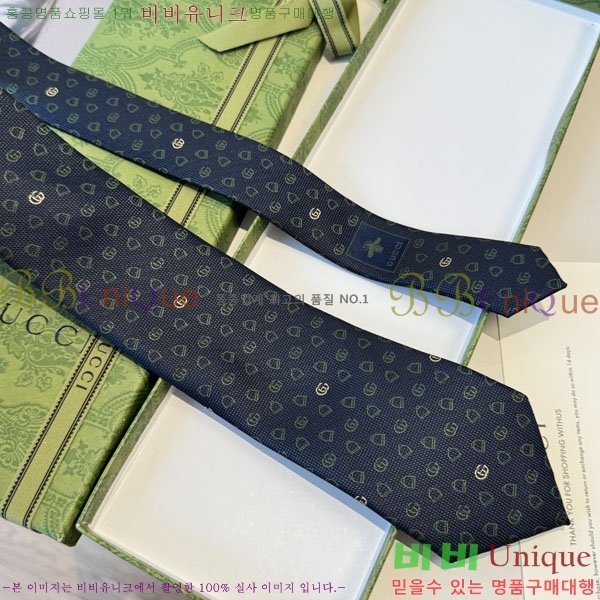 #���� ��Ÿ�� GG967424-5