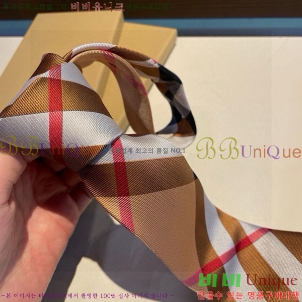 #������ ��Ÿ�� BB04277-4