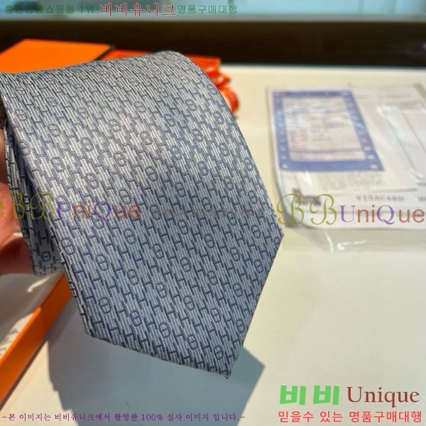 #�����޽� ��Ÿ�� HQ523621-1