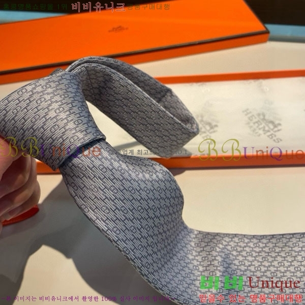 #�����޽� ��Ÿ�� HQ523621-1
