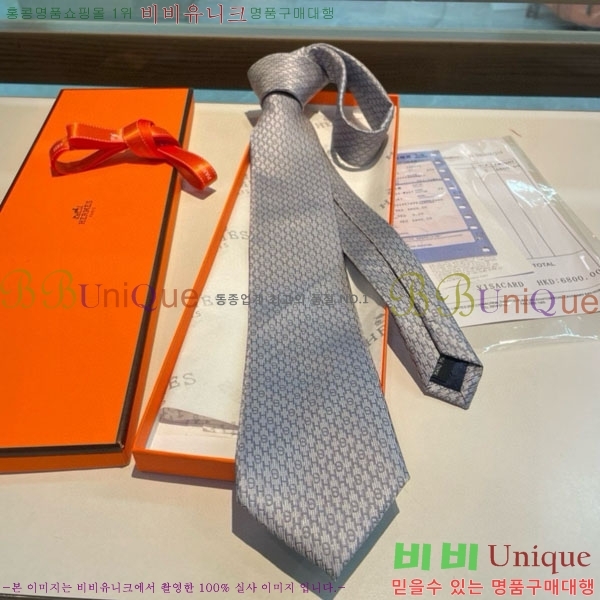 #�����޽� ��Ÿ�� HQ523621-1