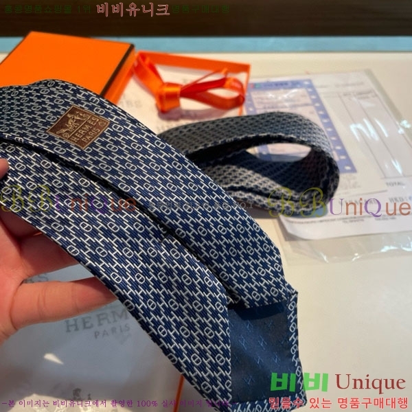 #�����޽� ��Ÿ�� HQ523621-2