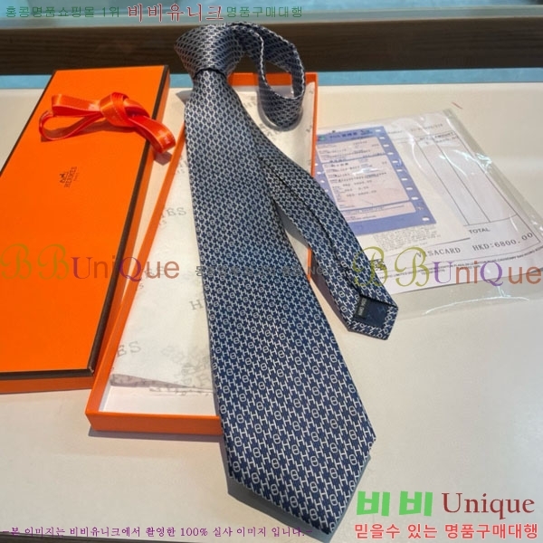 #�����޽� ��Ÿ�� HQ523621-2