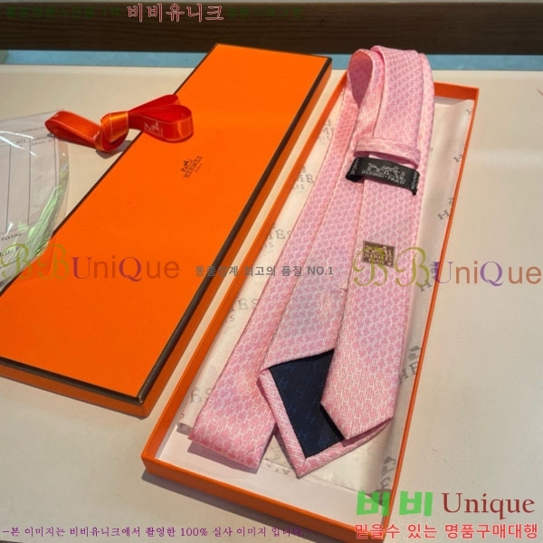 #�����޽� ��Ÿ�� HQ523621-3