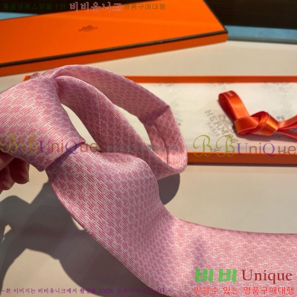 #�����޽� ��Ÿ�� HQ523621-3