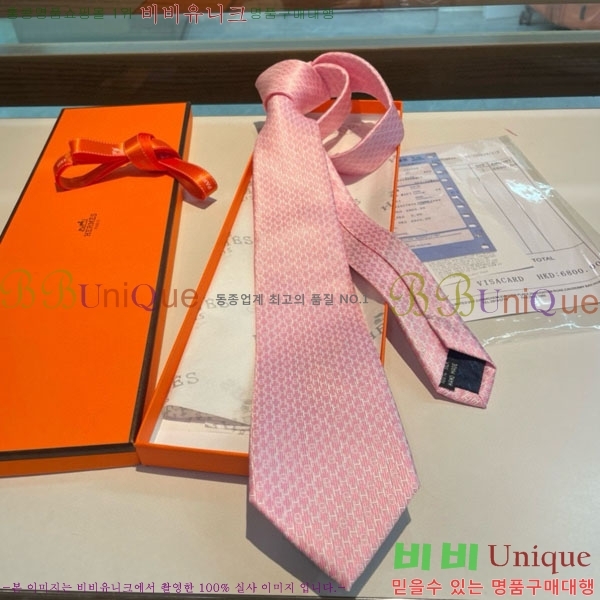 #�����޽� ��Ÿ�� HQ523621-3