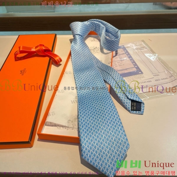 #�����޽� ��Ÿ�� HQ523621-4