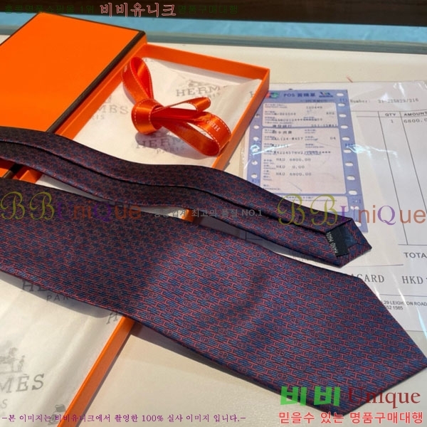 #�����޽� ��Ÿ�� HQ523621-6