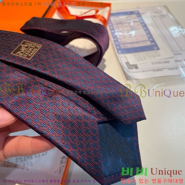 #�����޽� ��Ÿ�� HQ523621-6