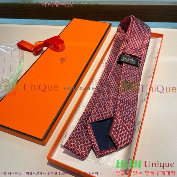 #�����޽� ��Ÿ�� HQ523621-5