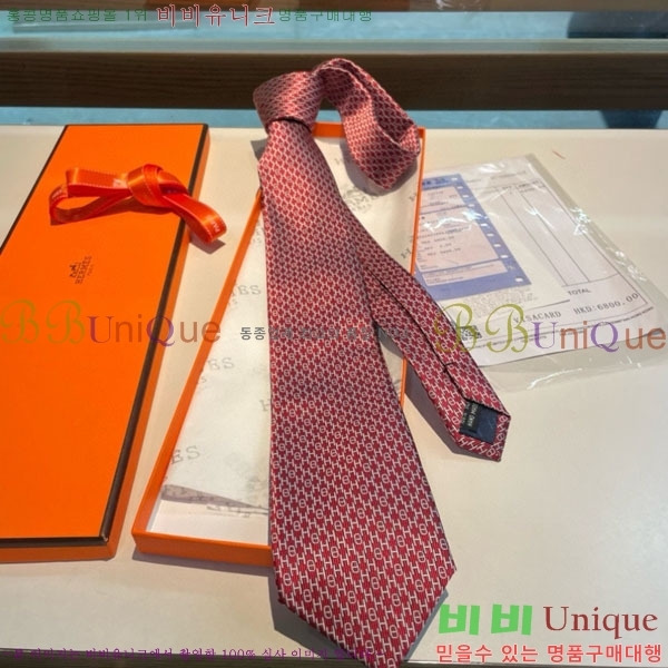 #�����޽� ��Ÿ�� HQ523621-5