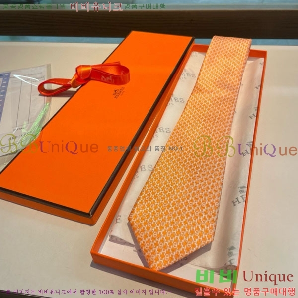 #�����޽� ��Ÿ�� HQ523621-7