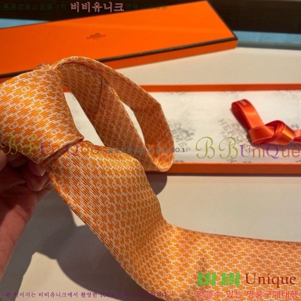 #�����޽� ��Ÿ�� HQ523621-7