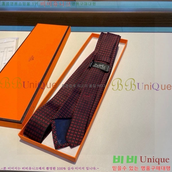 #�����޽� ��Ÿ�� HQ523622-5