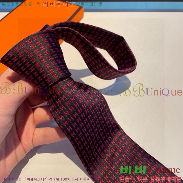 #�����޽� ��Ÿ�� HQ523622-5