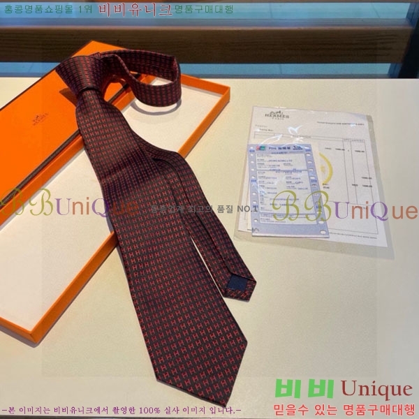 #�����޽� ��Ÿ�� HQ523622-5