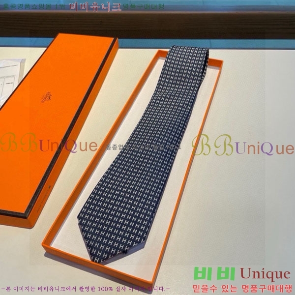 #�����޽� ��Ÿ�� HQ523622-1