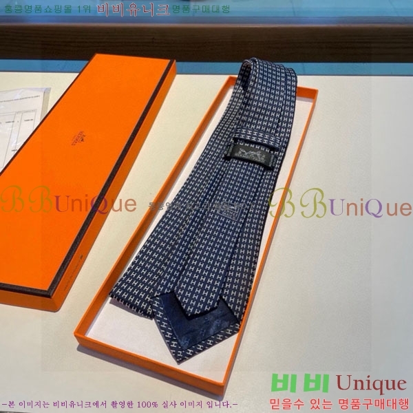 #�����޽� ��Ÿ�� HQ523622-1