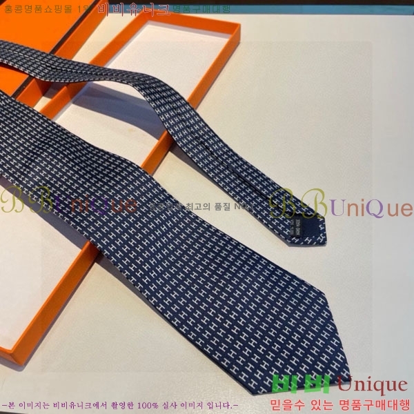 #�����޽� ��Ÿ�� HQ523622-1