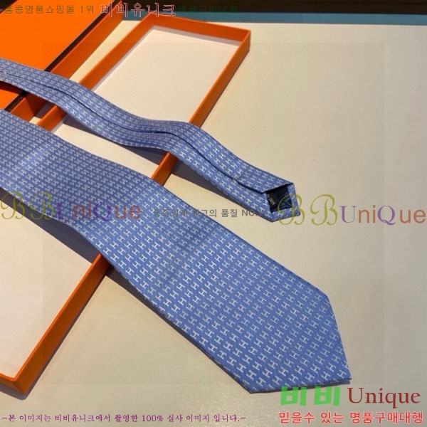 #�����޽� ��Ÿ�� HQ523622-2