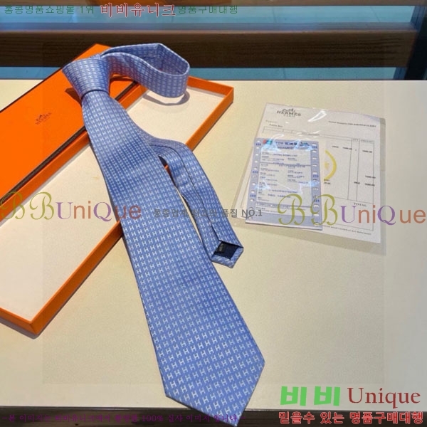 #�����޽� ��Ÿ�� HQ523622-2