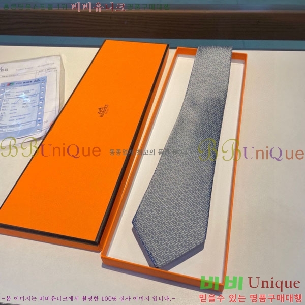 #�����޽� ��Ÿ�� HQ523623-1