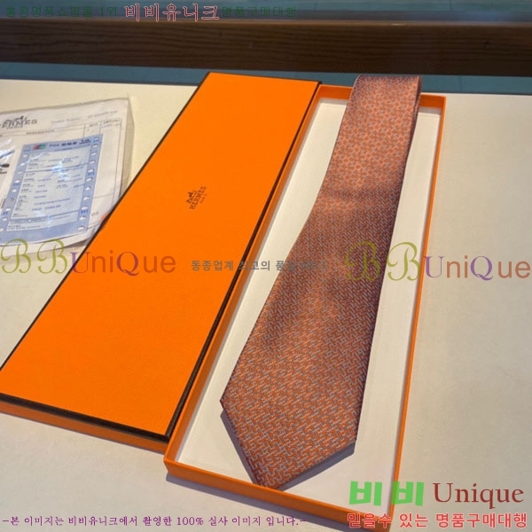 #�����޽� ��Ÿ�� HQ523623-2