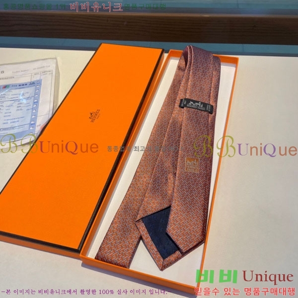 #�����޽� ��Ÿ�� HQ523623-2