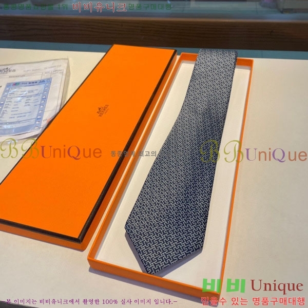 #�����޽� ��Ÿ�� HQ523623-3