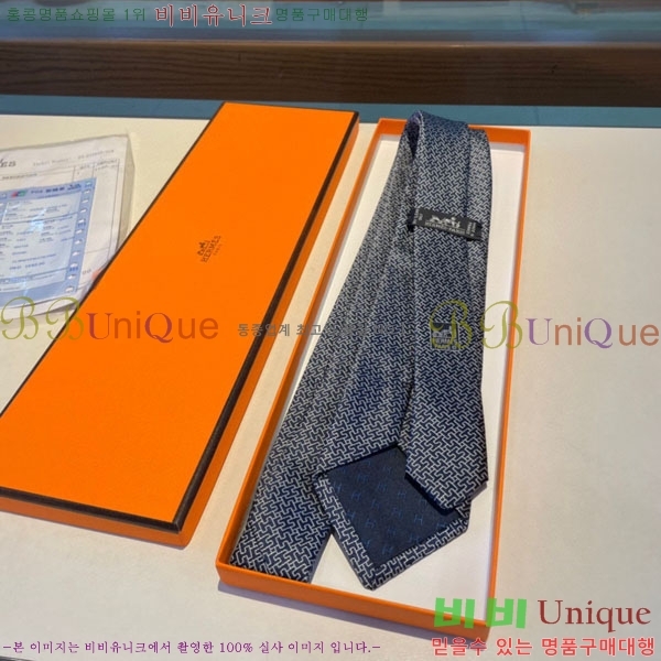 #�����޽� ��Ÿ�� HQ523623-3