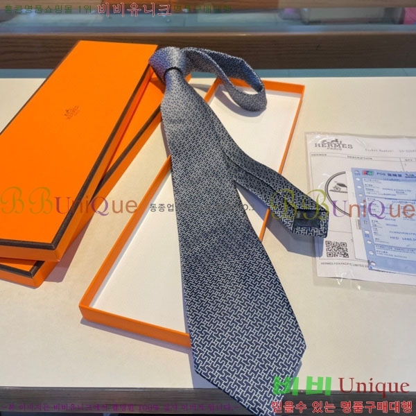 #�����޽� ��Ÿ�� HQ523623-3