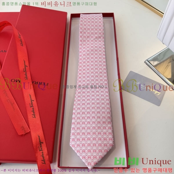#��󰡸� ��Ÿ�� FO96422-3