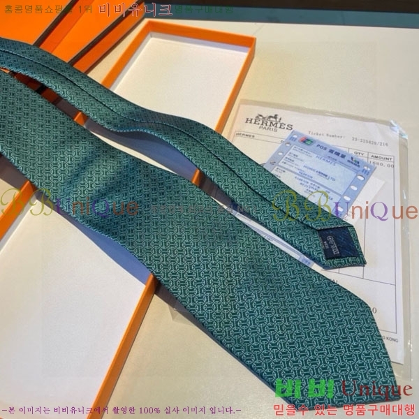 #�����޽� ��Ÿ�� HQ523624-1