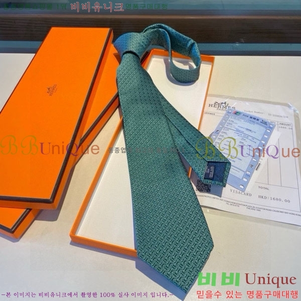 #�����޽� ��Ÿ�� HQ523624-1