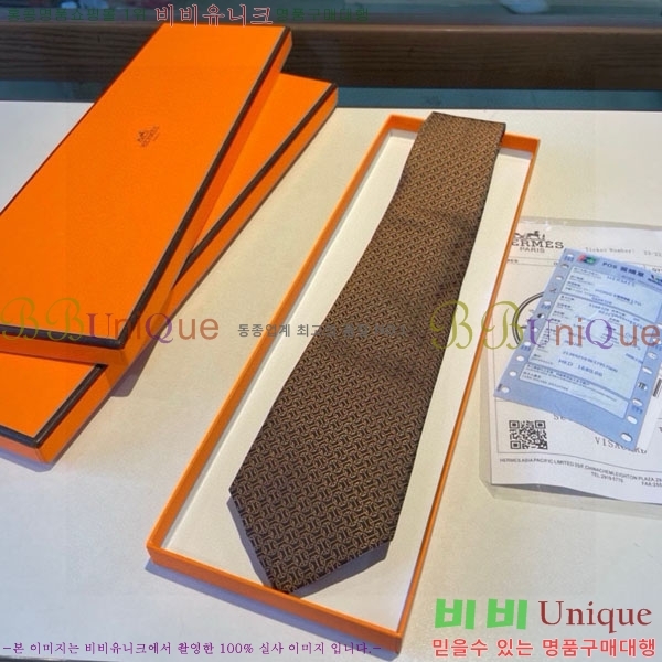 #�����޽� ��Ÿ�� HQ523624-3
