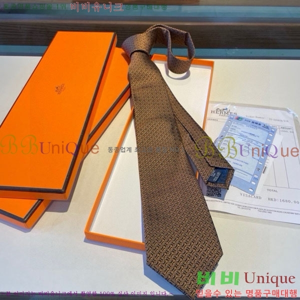 #�����޽� ��Ÿ�� HQ523624-4