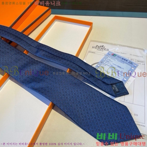 #�����޽� ��Ÿ�� HQ523624-5