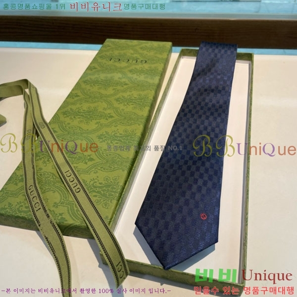 #���� ��Ÿ�� GG967425-4