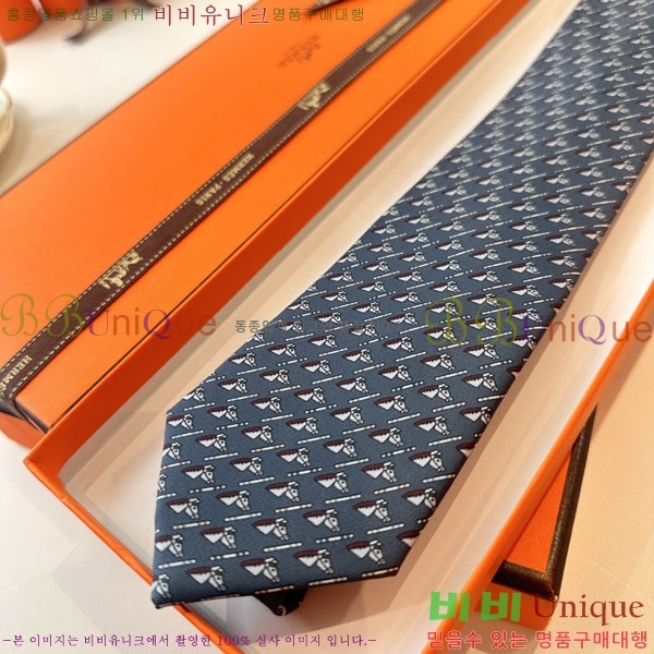 #�����޽� ��Ÿ�� HQ523625-1