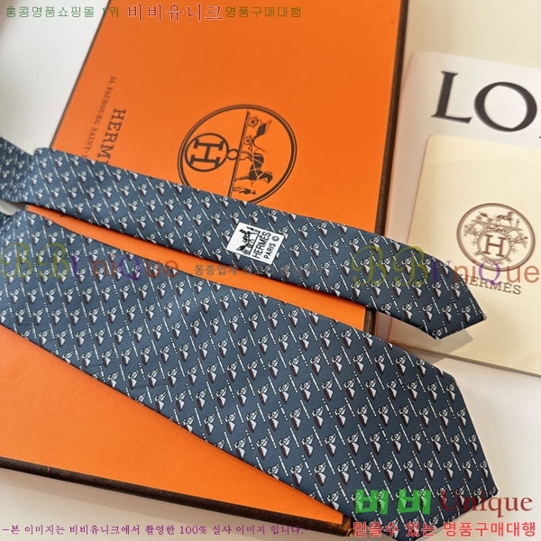 #�����޽� ��Ÿ�� HQ523625-1