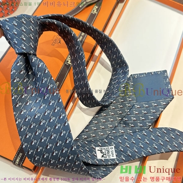 #�����޽� ��Ÿ�� HQ523625-1