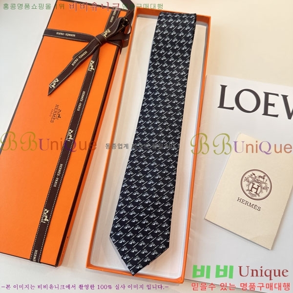 #�����޽� ��Ÿ�� HQ523625-2