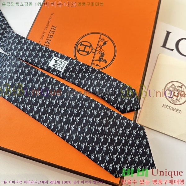 #�����޽� ��Ÿ�� HQ523625-2