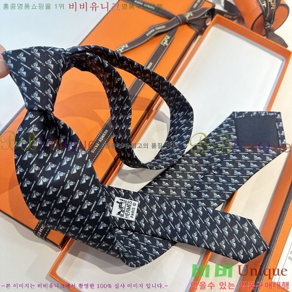 #�����޽� ��Ÿ�� HQ523625-2