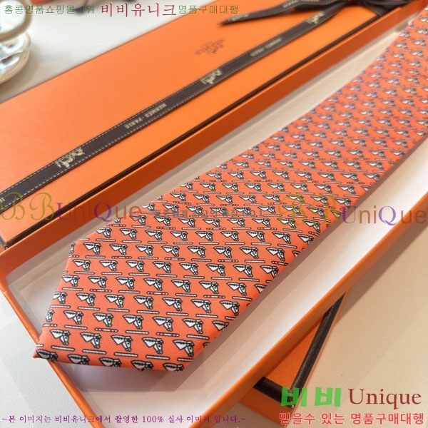 #�����޽� ��Ÿ�� HQ523625-3