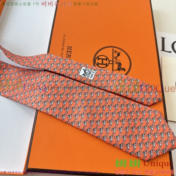 #�����޽� ��Ÿ�� HQ523625-3