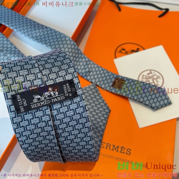 #�����޽� ��Ÿ�� HQ523626-1