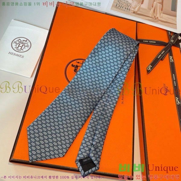 #�����޽� ��Ÿ�� HQ523626-1